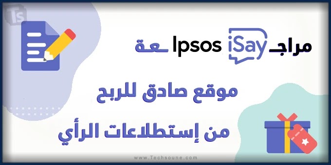 صورة