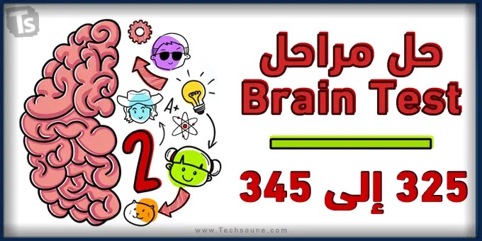 صورة